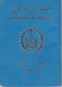 REPUBLIQUE DE DJIBOUTI 1990 PASSPORT ANNULE CANCELLED REVENUE STAMP FISCAL - Historical Documents