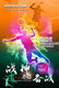 T21-052 ] Sports Badminton , China Pre-paid Card,  Postal Stationery - Badminton