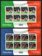 GIBRALTAR 2004 European Football Championships 2004: Set Of 4 Sheets UM/MNH - Gibraltar