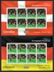 GIBRALTAR 2004 European Football Championships 2004: Set Of 4 Sheets UM/MNH - Gibraltar