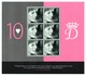 GIBRALTAR 2007 10th Death Anniversary Of Diana, Princess Of Wales: Set Of 4 Sheets UM/MNH - Gibraltar