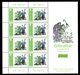 GIBRALTAR 2010 EUROPA/Children's Books: Set Of 4 Sheets UM/MNH - Gibraltar