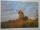 D157728 Radio Amateur - QSL - URSS  Windmill Molen  Moulin A Vent - Radio Amateur