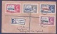 Gambie Gambia Cover With Jubilee Issue For England  Can DE 27 35 - Gambia (...-1964)