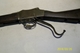 Delcampe - FUSIL SYSTEME MARTINI HENRY - Decorative Weapons