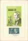 Maximumkarte Saarland 1958, Rudolf Diesel, Michel 432, Stempel Buchstabe " G ", Druckstellen, Pressure Marks (214) - FDC