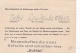 Feldpost WW2: Change Of Address - From The Start Of WW2 - 3. Fernsprech-Kompanie Korps-Nachrichten-Abteilung 44 FP 09602 - Militaria