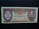 HONGRIE : 100 FORINT  24.8.1968  P 171d   TTB - Hungary