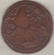 Peru 1/4 Peso Quarto De Peso 1823 Lima V . Copper . KM138 - Peru