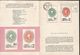 J) 1968 MEXICO, INTERNATIONAL PHILATELIC EXHIBITION, EFIMEX 68, FDB - Mexico