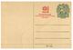 (101) Centenary Of First Postcard Issued In India - 1879 - 1979 - Other & Unclassified