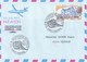 Delcampe - Lot De 15 Enveloppes 1993 Dont PA Ayant Circulées - Collezioni & Lotti