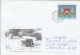 UNGHENI TOWN ANNIVERSARY, BRIDGE, HORSE CARRIAGE, COVER STATIONERY, ENTIER POSTAL, 2002, MOLDAVIA - Moldova