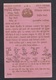 India - Jaipur State: Postcard, 1939, 1 Stamp, 4 Cancels: Phalera, Jhunjhunu, Jaipur RS, Sun, Rare (traces Of Use) - Jaipur