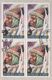 Guinea 1965 Traditional Masks Set Of Stamps In CTO Blocks - Guinee (1958-...)