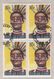 Delcampe - Guinea 1965 Traditional Masks Set Of Stamps In CTO Blocks - Guinea (1958-...)