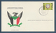 Sudan - 1984 - FDC - Rare - ( Olympic Week ) - Soudan (1954-...)