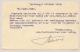 Nederlands Indië - 1934 - 5c Opdruk Op 7,5c Briefkaart Met Luchtpostreklame, G51b Van Bandoeng Naar Amsterdam - Nederlands-Indië