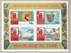 Delcampe - Small Selection Africa MNH CTO Mini Souvenir Sheets Of Stamps - Africa (Other)