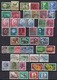 BRD Bund, Lot Of 42 Used Stamps (o), 4 Scan's, 1957 - 1981 (complete Series) - Verzamelingen