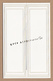CC Carte Parfumée CHANEL 'COCO MADEMOISELLE’ 2 CARTES & DÉPLIANT Perfume Card - Modernes (à Partir De 1961)