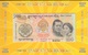 BHUTAN Nu. 100 Commemorating The Royal Wedding October 2011 - Bhutan