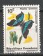 Rwanda 1965. Scott #114 (U) Papilio Bromius Chrapkowskii Suffert, Butterfly - Gebraucht