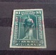 RARE 1 $ DOLLAR US REVENUE DOCUMENTARY 1899 RED SEAL WMK UNUSED STAMP TIMBRE - Giornali & Periodici