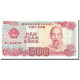 Billet, Viet Nam, 500 D<ox>ng, 1987-1988, 1988, KM:101b, NEUF - Vietnam