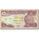 Billet, Iraq, 1/2 Dinar, 1992-1993, 1993, KM:78b, NEUF - Iraq