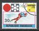 Rwanda 1971. Scott #437 (U) Winter Olympic Games, Sapporo, Speed Skating - Oblitérés