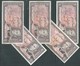 PERSIA PERSE PERSIEN PERSAN IRAN 1975 Mohammad Reza Shah Pahlavi Lotto Banconotes 5X20 RIAL, Usati - Iran