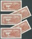 PERSIA PERSE PERSIEN PERSAN IRAN 1975 Mohammad Reza Shah Pahlavi Lotto Banconotes 5X20 RIAL, Usati - Iran