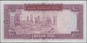 PERSIA PERSE PERSIEN PERSAN IRAN 1964  Mohammad Reza Shah Pahlavi Lotto Banconote 100 RI,Used Well Preserved . - Iran
