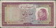 PERSIA PERSE PERSIEN PERSAN IRAN 1954 Mohammad Reza Shah Pahlavi Lotto Banconotes 100 Rial, Used - Irán