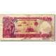 Billet, Cambodge, 500 Riels, 1990-1992, 1991, KM:38a, B - Cambodia