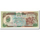 Billet, Afghanistan, 500 Afghanis, 1979-1991, 1979, KM:60a, NEUF - Afghanistan