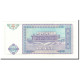 Billet, Uzbekistan, 100 Sum, 1994, KM:79, NEUF - Uzbekistán