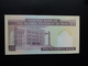 IRAN : 100 RIALS  ND (1985-)  P 140c    NEUF - Iran