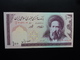 IRAN : 100 RIALS  ND (1985-)  P 140g    NEUF - Iran