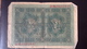 Deutsches Reich 50 Mark Darlehenskassenschein ( 5.8.1914) ( Rosenberg 50 B/ Pick 49) - 50 Mark