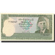 Billet, Pakistan, 10 Rupees, Undated (1981-82), Undated, KM:34, SUP+ - Pakistan