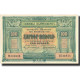 Billet, Armenia, 100 Rubles, 1919, 1919, KM:31, SPL+ - Armenia