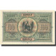 Billet, Armenia, 100 Rubles, 1919, 1919, KM:31, SPL+ - Armenia