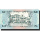 Billet, Guinea-Bissau, 100 Pesos, 1990, 1990-03-01, KM:11, NEUF - Guinee-Bissau