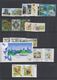 Europa Cept 1999 Year Set 60 Countries (without M/s) (see Scan, What You See Is What You Get) ** Mnh (38082) - 1999