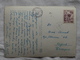 Serbia Beograd Palata Alnbanija Stamp 1958   A 172 - Serbia