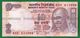 India Inde Indie - 10 Rupees / INR Banknote P-95p 2010 UNC (letter M) D. Subbarao - As Scan - India