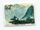 CHINE N°1625 ** GRAND PIC DU SIN-KIANG - Unused Stamps