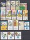 Israel 2004 MNH Tabs  Complete Year Set Without Nr.  1763,1764, 1766, 1771,1782, See Pictures. - Full Years